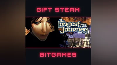 The Longest Journey МГНОВЕННАЯ ДОСТАВКА STEAM