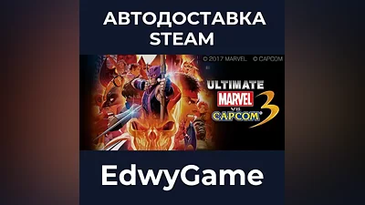 Ultimate Marvel vs. Capcom 3