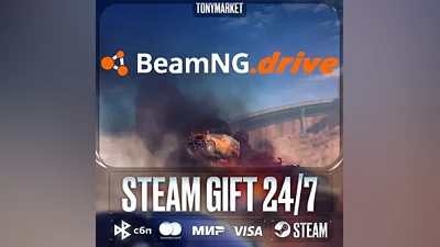 BeamNG.drive - Steam GIFT - АВТОДОСТАВКА 24/7