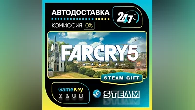 Far Cry 5 + Far Cry New Dawn Deluxe Edition Bundle / STEAM GIFT / Выбор стран