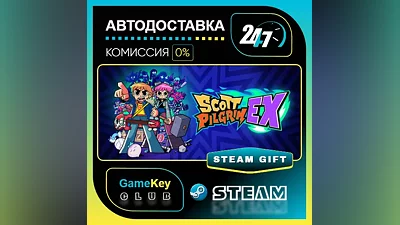 Scott Pilgrim EX / STEAM GIFT / Выбор стран