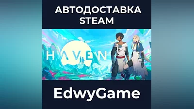 Haven