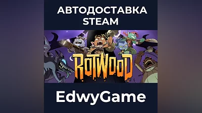 Rotwood