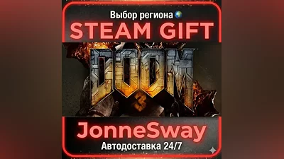 DOOM 3 РУ/КЗ/УК/РБ/ТР/АР/КНР