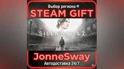 SILENT HILL 2 КЗ/УК/ТР/АР/КНР