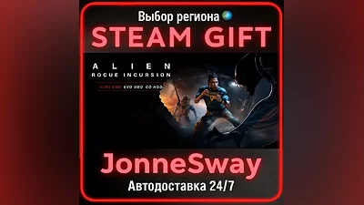 Alien: Rogue Incursion Evolved Edition КЗ/УК/РБ/ТР/АР