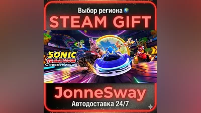 Sonic Racing: CrossWorlds КЗ/УК/РБ/ТР/АР/КНР