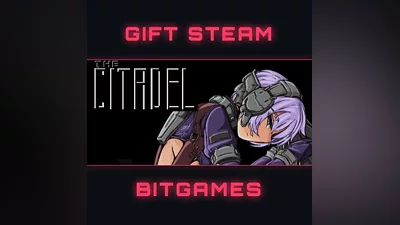 The Citadel МГНОВЕННАЯ ДОСТАВКА STEAM