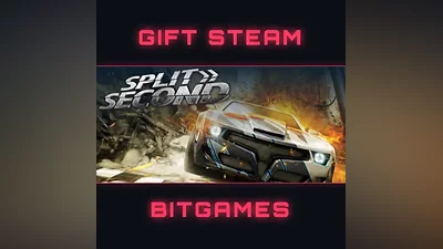 Split/Second МГНОВЕННАЯ ДОСТАВКА STEAM
