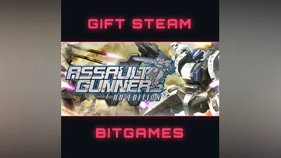 ASSAULT GUNNERS HD EDITION COMPLETE SET МГНОВЕННАЯ ДОСТАВКА STEAM