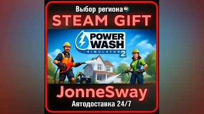 PowerWash Simulator 2 РУ/КЗ/УК/РБ/ТР/АР/КНР