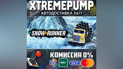 SnowRunner STEAM АВТО 24/7