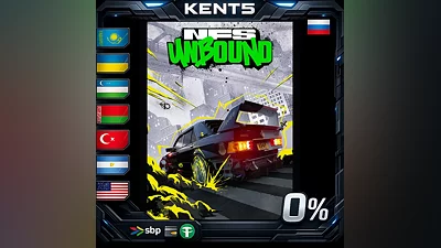 Need for Speed Unbound Ultimate Collection | RU