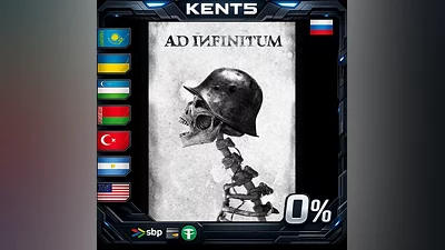 Ad Infinitum | RU