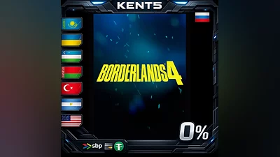 Borderlands 4 | KZ