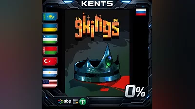 9 Kings | RU