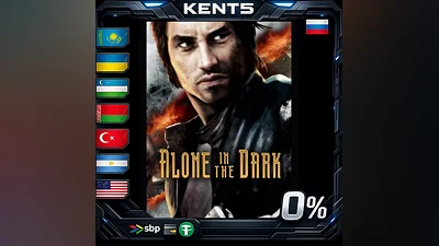 Alone in the Dark (2008) | RU