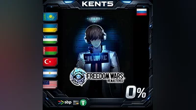 FREEDOM WARS Remastered Contribution Edition | RU