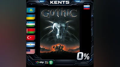 Gothic Universe Edition | RU
