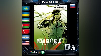 METAL GEAR SOLID 3 SNAKE EATER (MASTER COLLECTION版) | RU