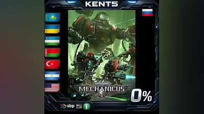 Warhammer 40,000: Mechanicus Standard Edition | RU