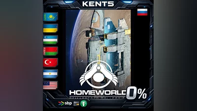 Homeworld Remastered Collection | RU