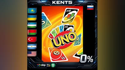 Uno | RU