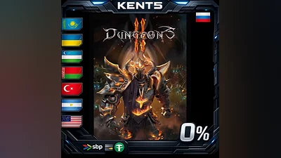Dungeons 2 | RU