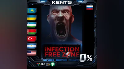Infection Free Zone | RU