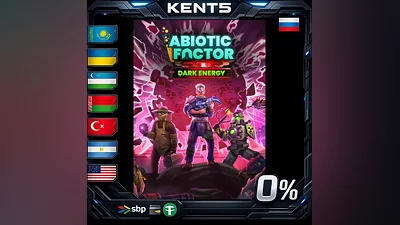 Abiotic Factor | RU