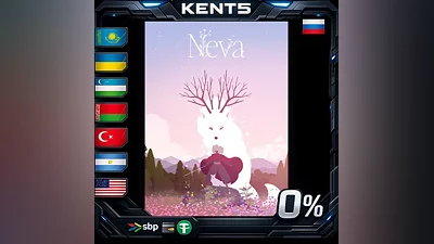 Neva | RU