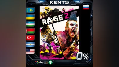 RAGE 2 | RU