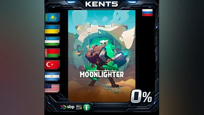 Moonlighter | RU