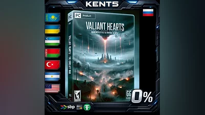 Valiant Hearts: The Great War / Soldats Inconnus : Mémoires de la Grande Guerre | RU