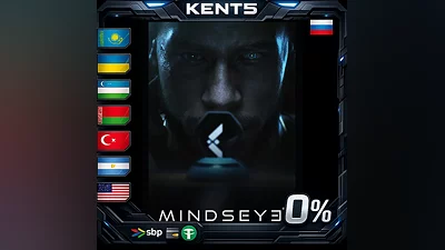 MindsEye Deluxe Edition | KZ