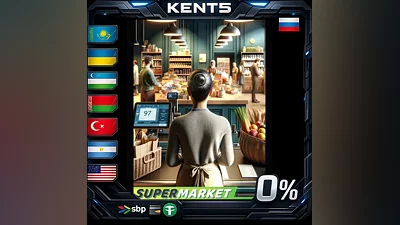 Supermarket Simulator | RU