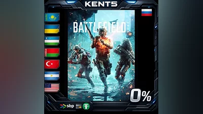 Battlefield 2042 Elite Edition | RU