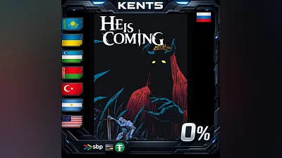 He is Coming | RU