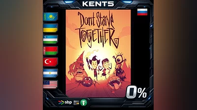 Don't Starve Together | RU