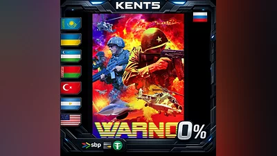 WARNO | RU