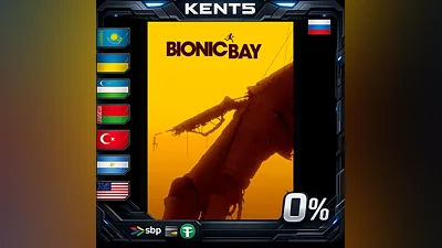 Bionic Bay: Deluxe Edition | RU