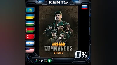 Commandos: Origins | RU