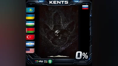 The Isle | RU