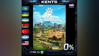 Foundation | RU