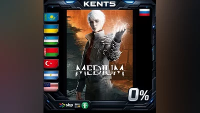 The Medium - Deluxe Edition | UA