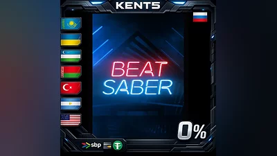 Beat Saber | RU