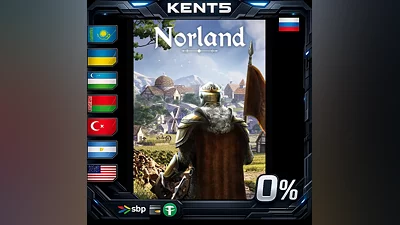 Norland | RU