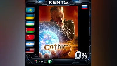Gothic Universe Edition | RU
