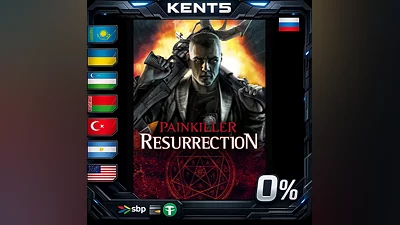 Painkiller: Resurrection (NA) | US