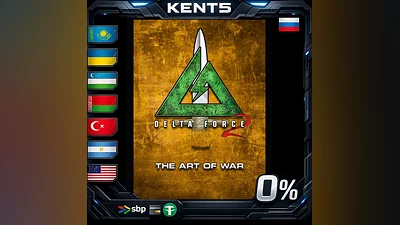 Delta Force 2 | RU
